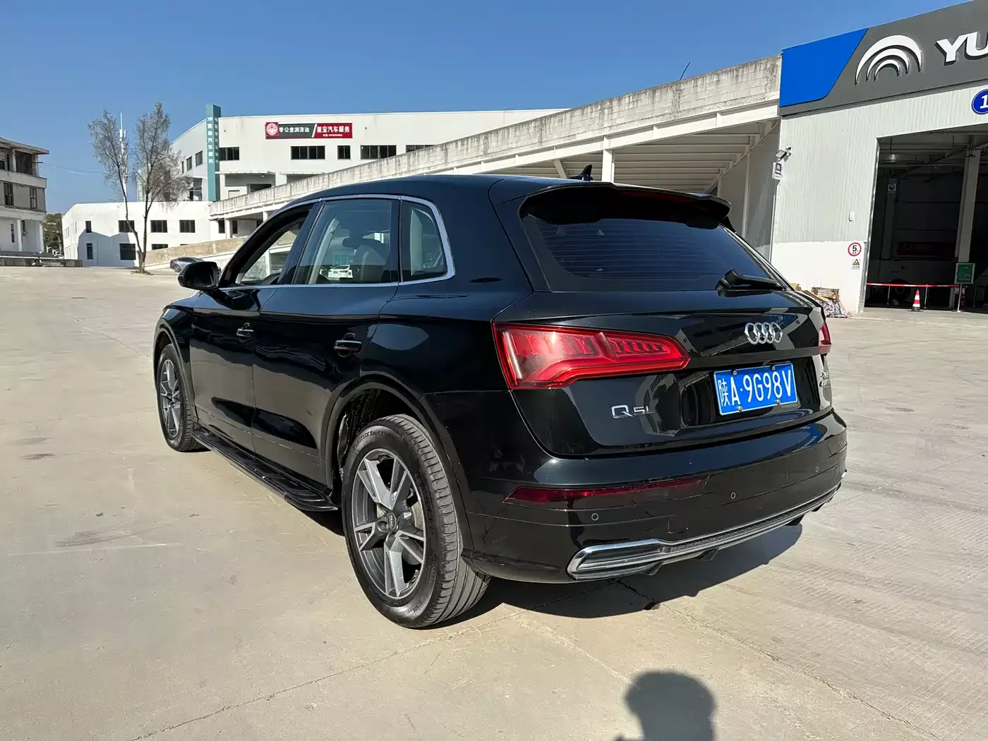 Audi Q5L 2020 40 TFSI Prestige Fashion фото 7