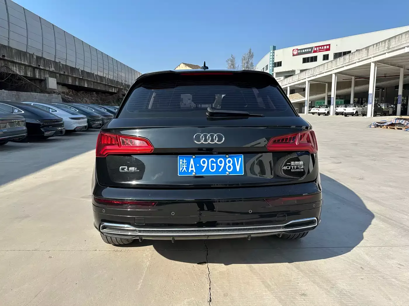 Audi Q5L 2020 40 TFSI Prestige Fashion фото 8
