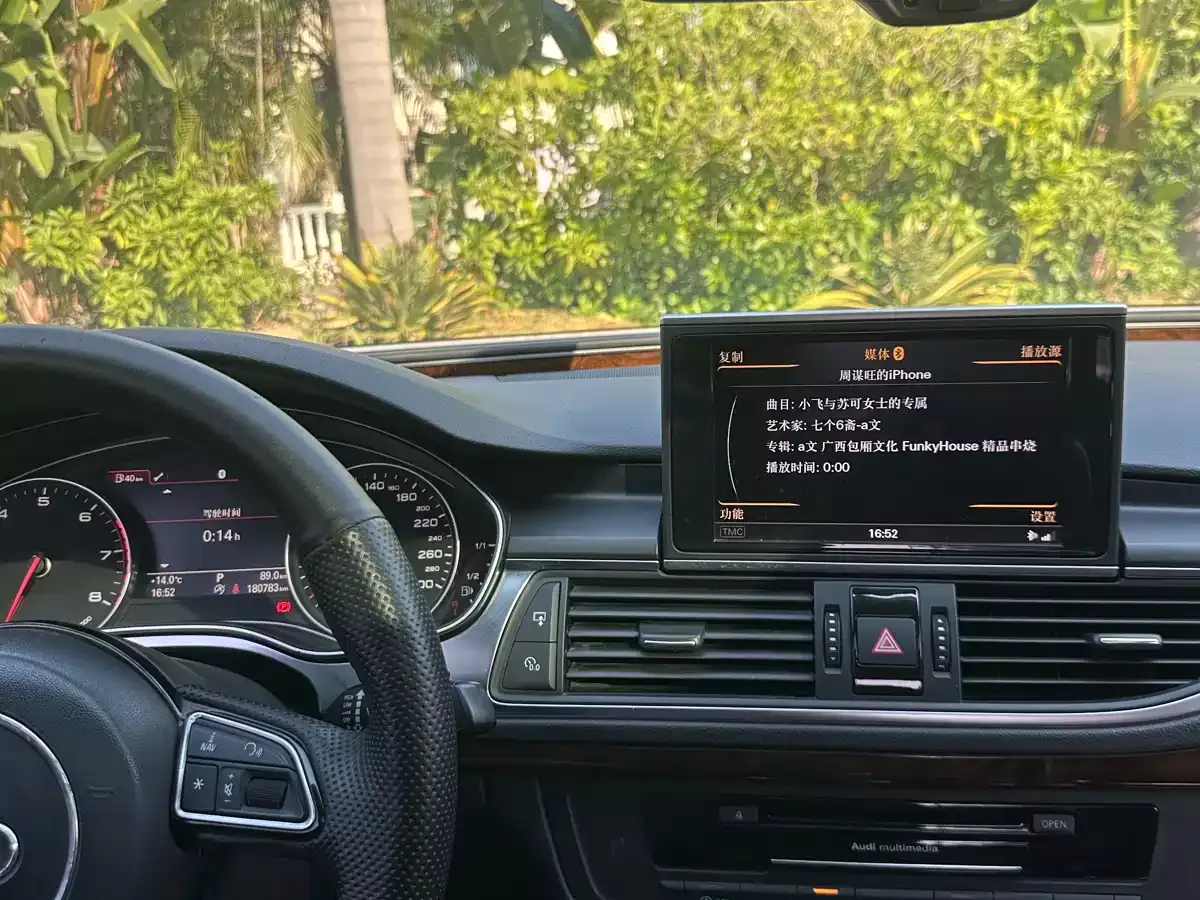Audi A7 2012 3.0TFSI quattro Comfort фото 13