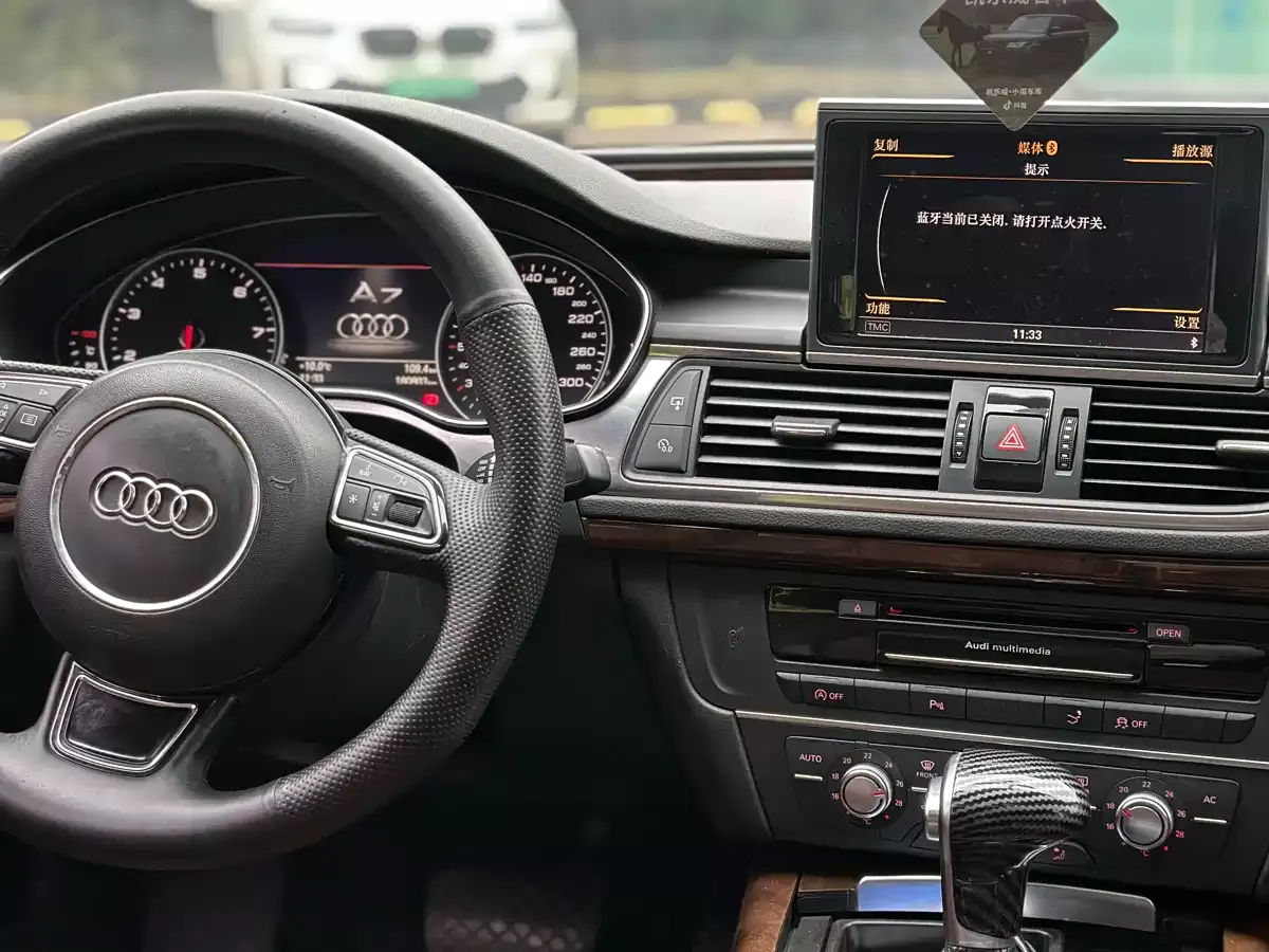 Audi A7 2012 3.0TFSI quattro Comfort фото 20