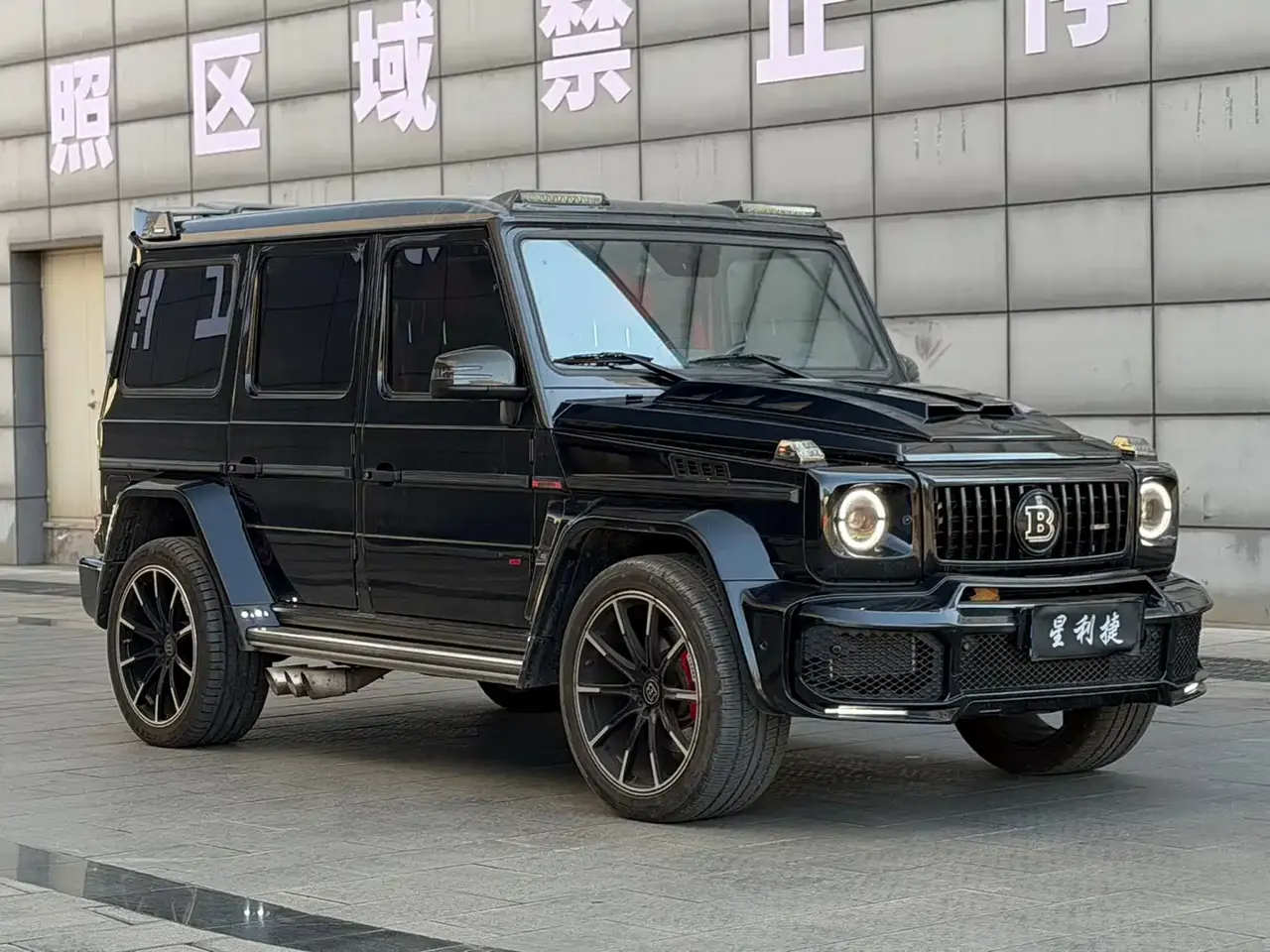 Mercedes-Benz G-Class 2016 G 500 фото 3