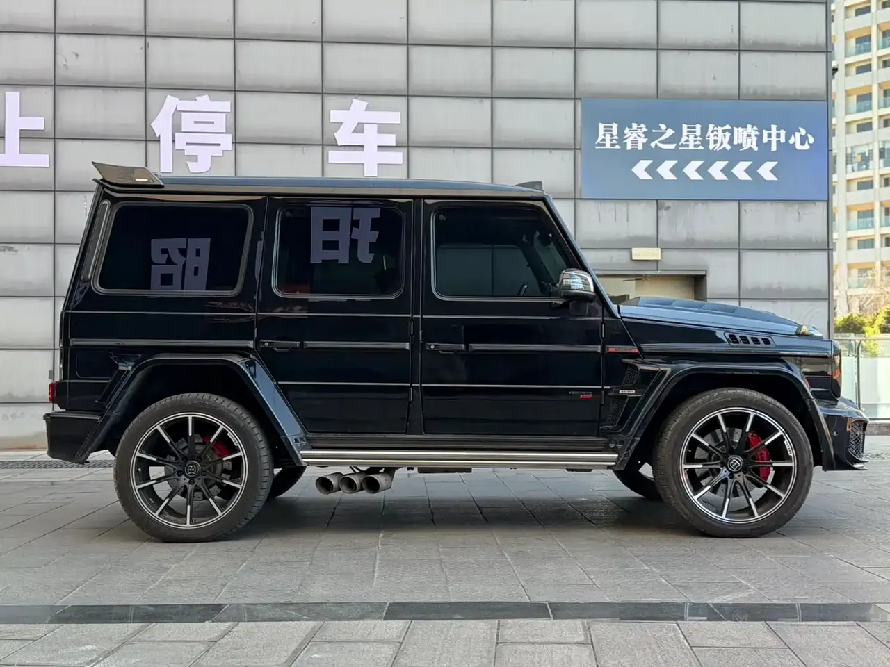 Mercedes-Benz G-Class 2016 G 500 фото 7