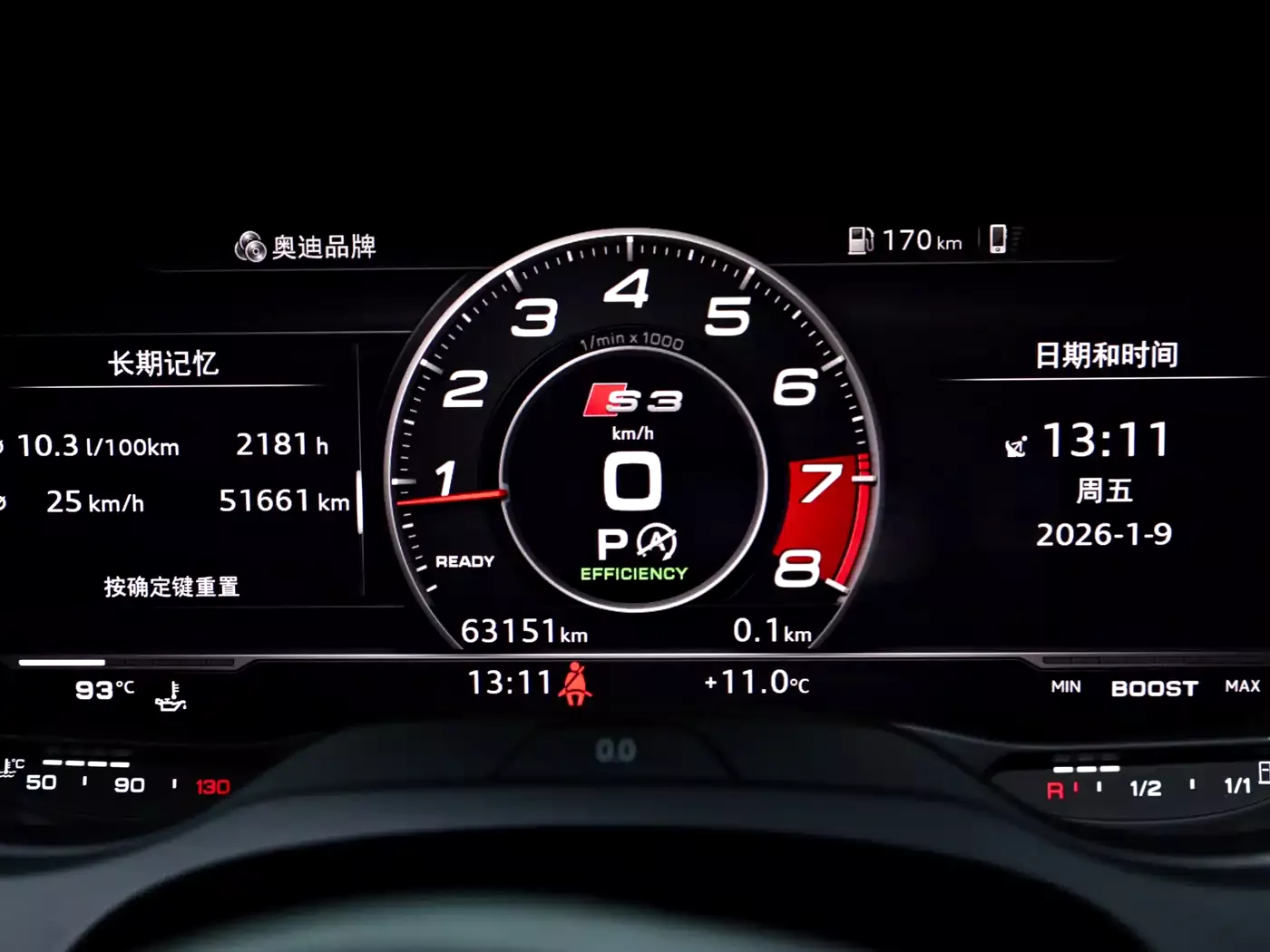 Audi S3 2019 Audi S3 2.0T Limousine фото 12
