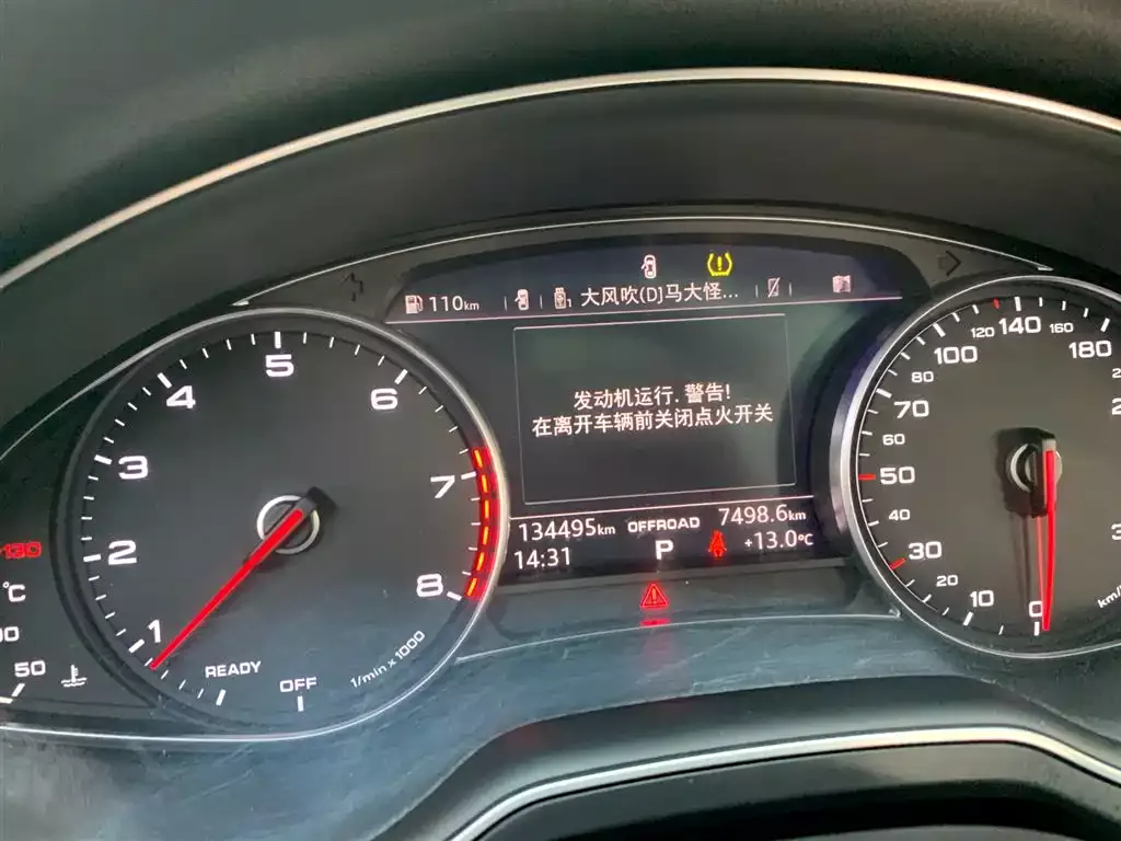 Audi Q7 2018 40 TFSI Comfort фото 12