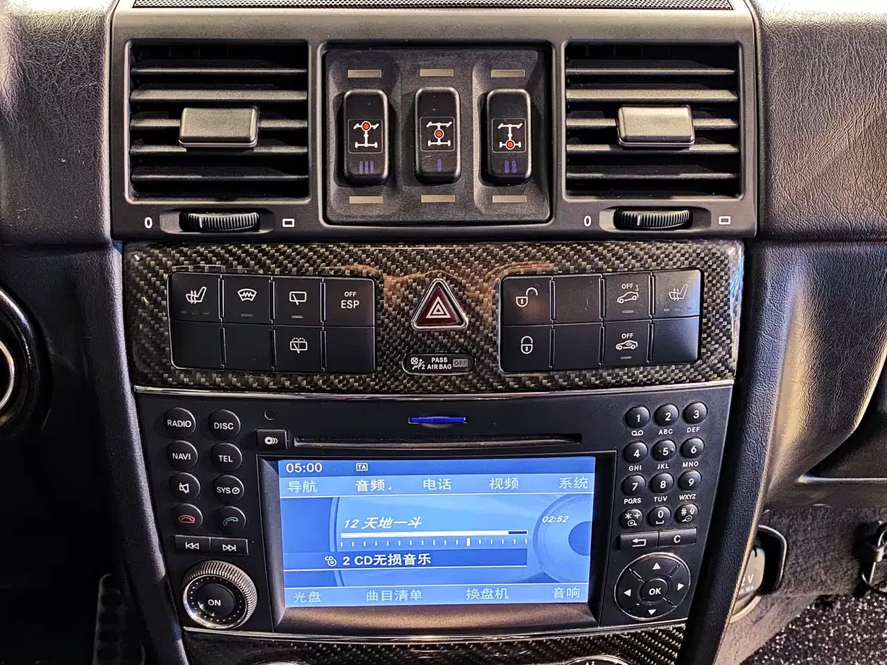 Mercedes-Benz G-Class 2010 G 500 фото 25