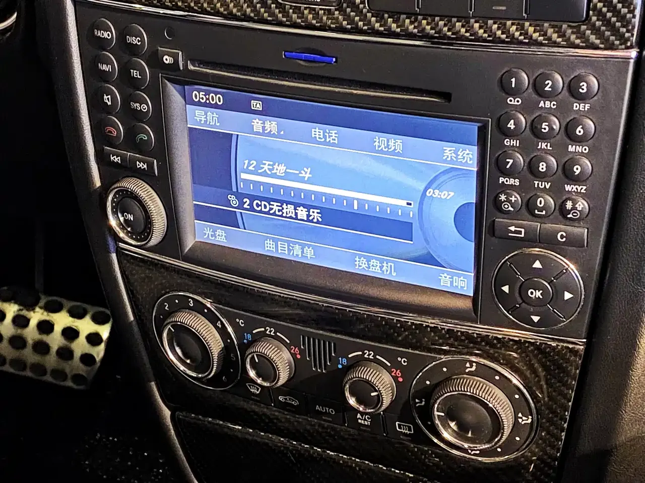 Mercedes-Benz G-Class 2010 G 500 фото 27