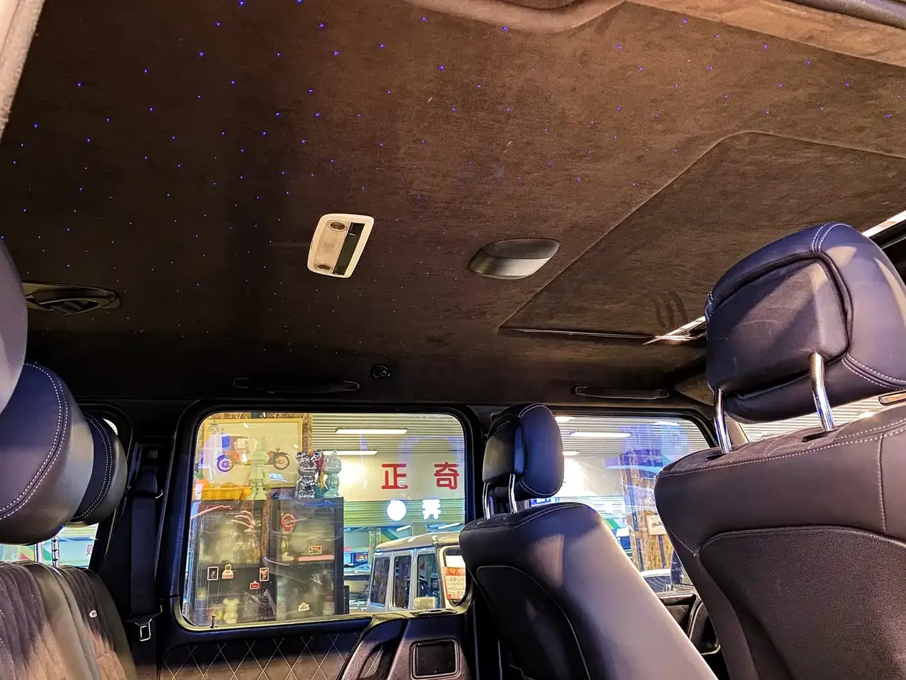 Mercedes-Benz G-Class 2010 G 500 фото 31