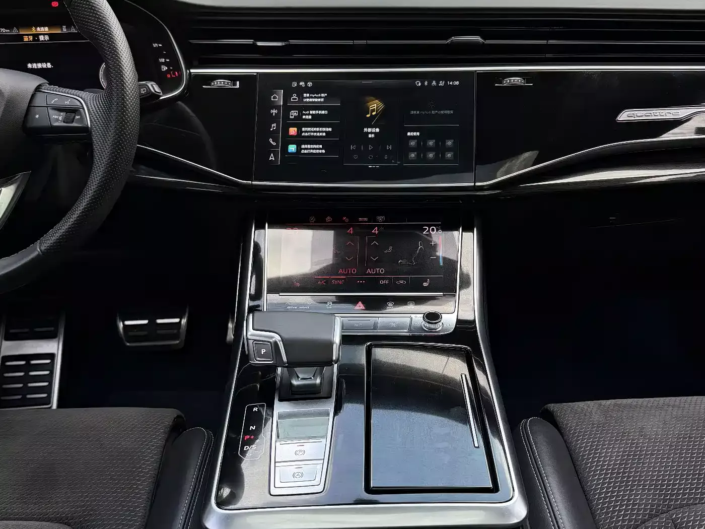 Audi Q8 2021 Model 55 TFSI Premium Dynamic фото 9