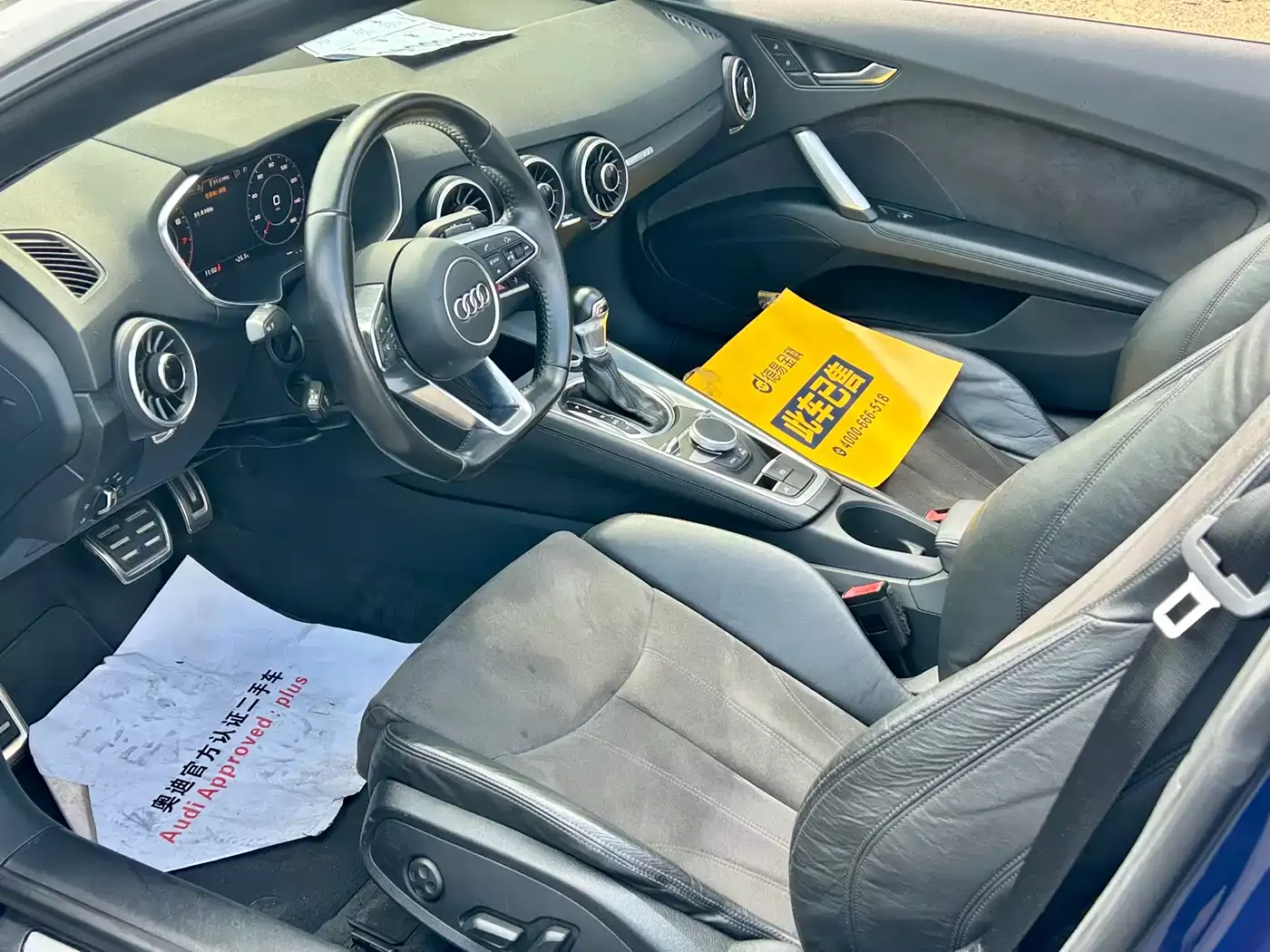 Audi TT 2015 TT Roadster 45 TFSI фото 4