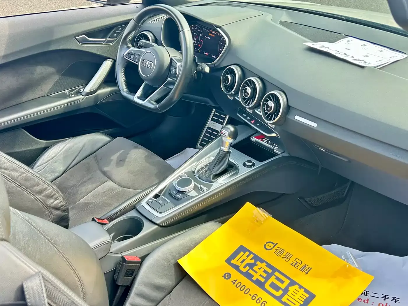 Audi TT 2015 TT Roadster 45 TFSI фото 6