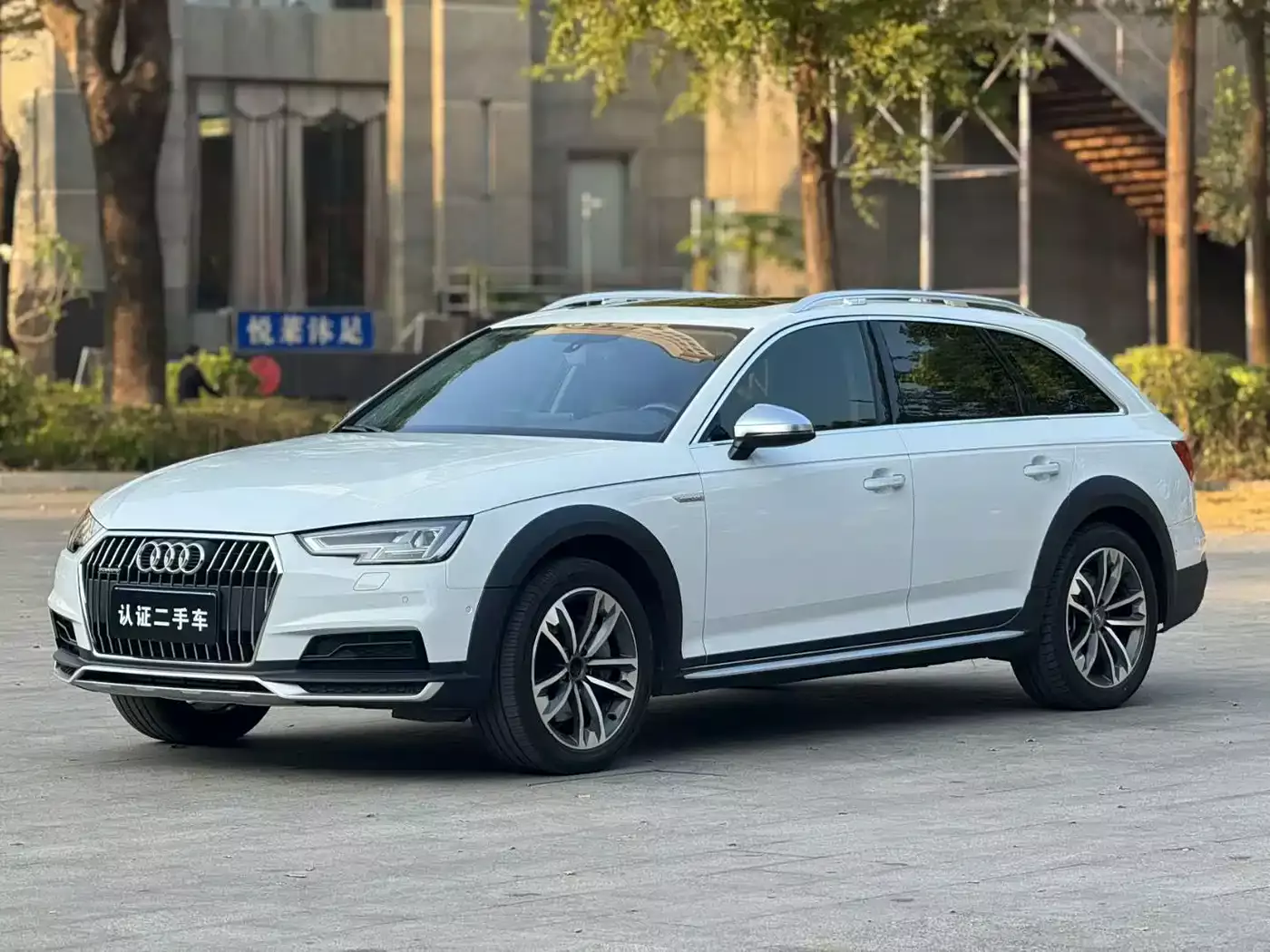 Audi A4 (Import) 2017 45 TFSI allroad quattro Sport