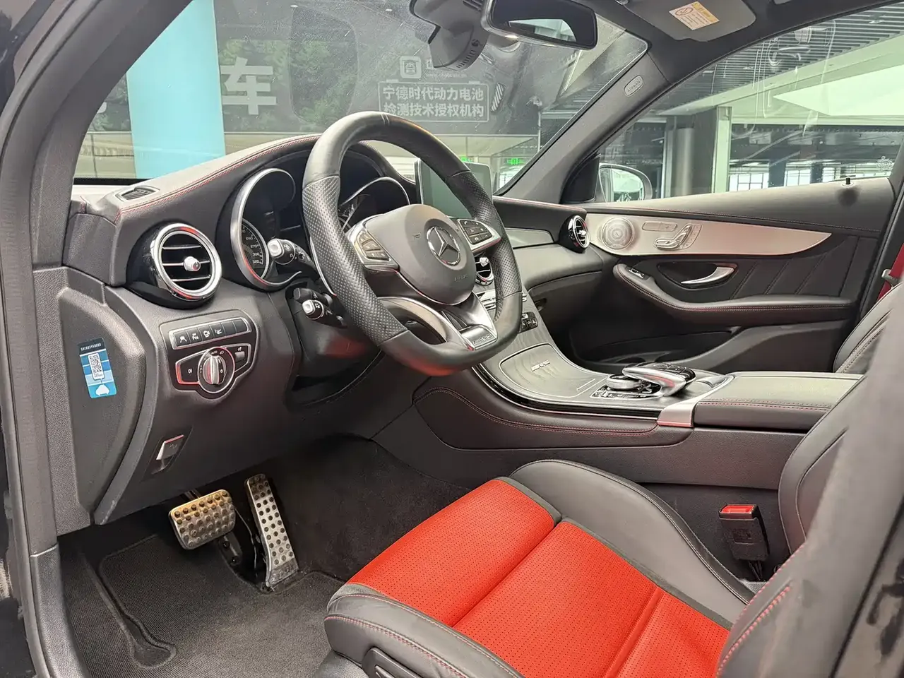 Mercedes-Benz GLC AMG 2018 AMG GLC 63 4MATIC+ фото 8