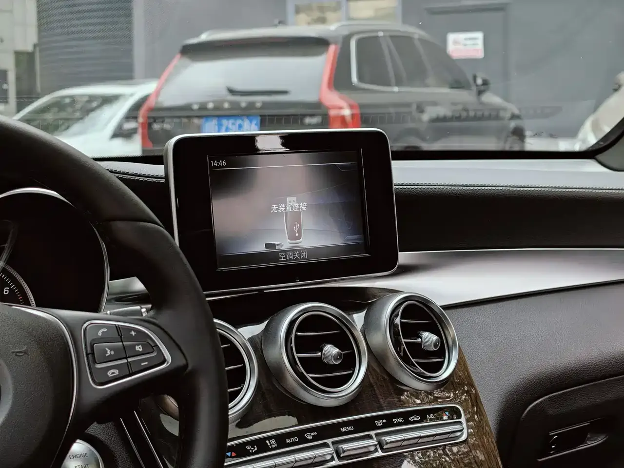 Mercedes-Benz GLC 2017 GLC 260 4MATIC Dynamic фото 9
