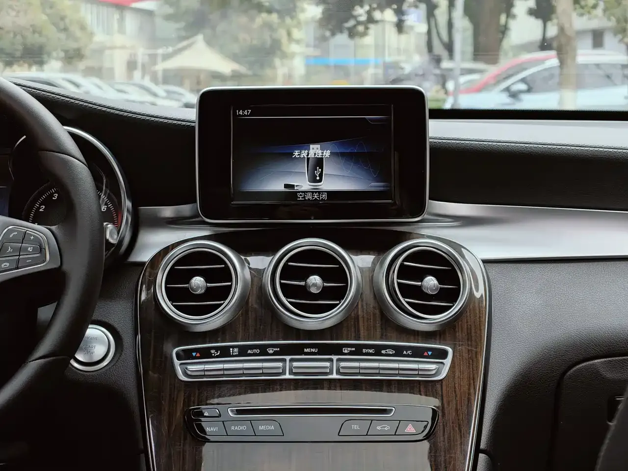 Mercedes-Benz GLC 2017 GLC 260 4MATIC Dynamic фото 14