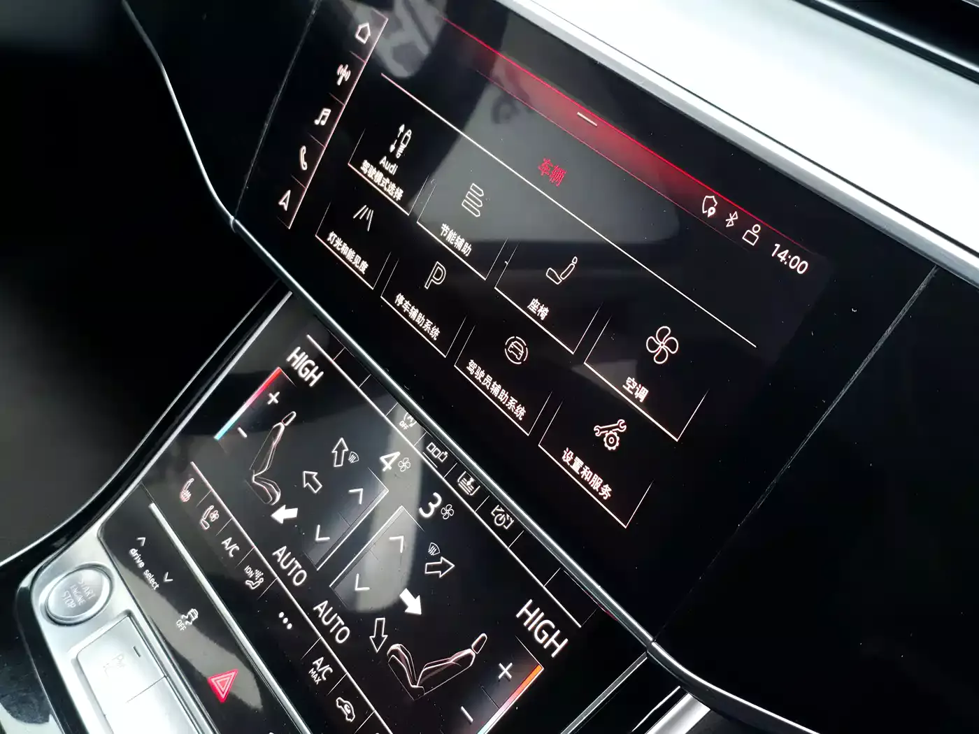 Audi A8 2019 Plus A8L 50 TFSI quattro Comfort фото 12