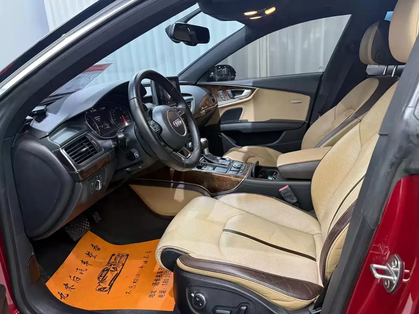 Audi A7 2014 50 TFSI quattro Comfort Edition фото 6