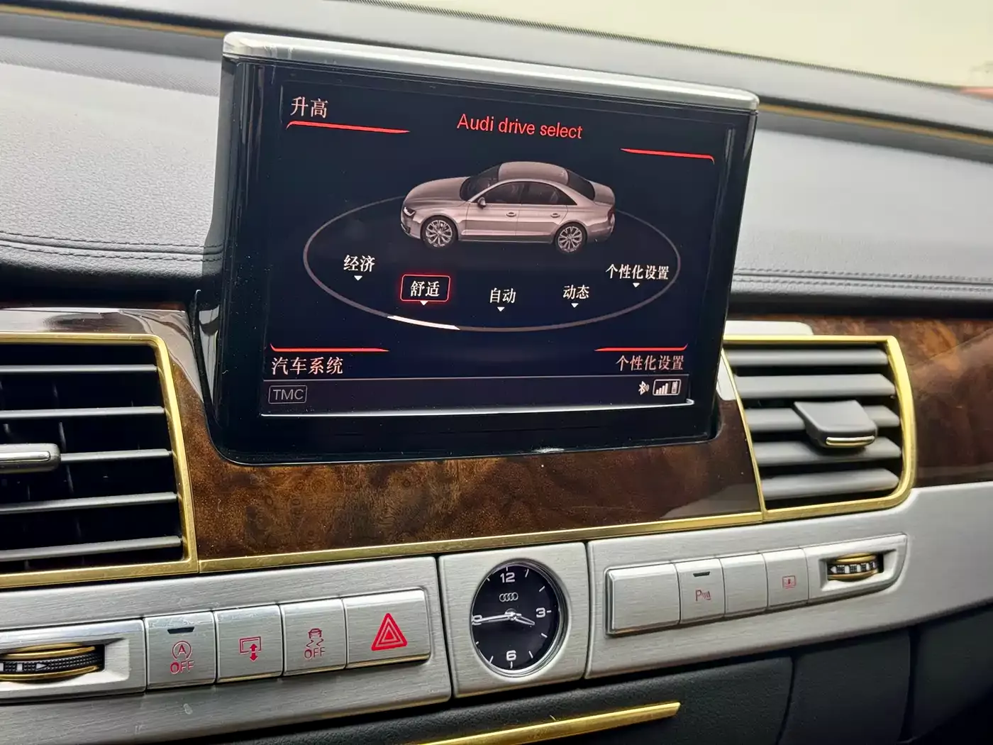 Audi A8 2016 A8L 45 TFSI quattro Comfort фото 5