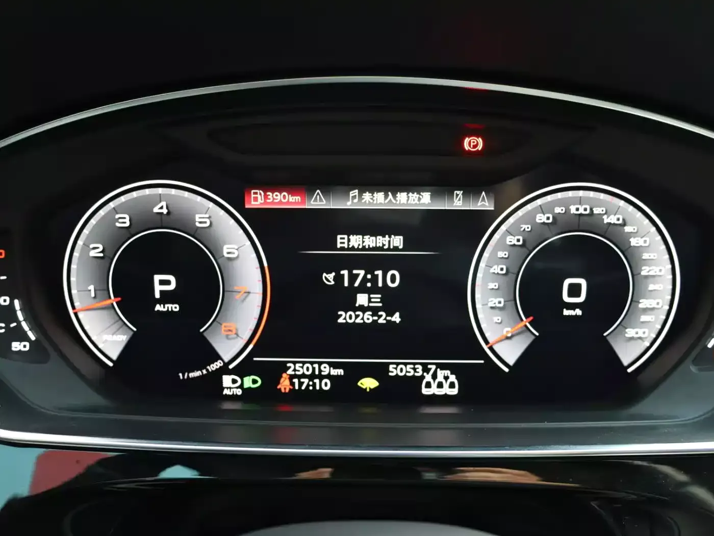 Audi A8 2024 Model A8L 50 TFSI quattro Premium Selection фото 7
