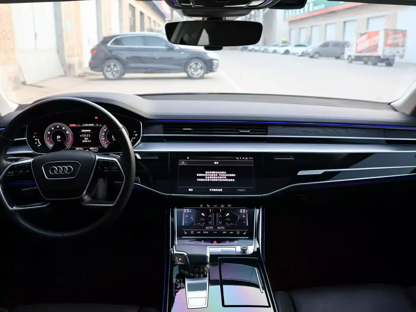 Audi A8 2024 Model A8L 50 TFSI quattro Premium Selection фото 9