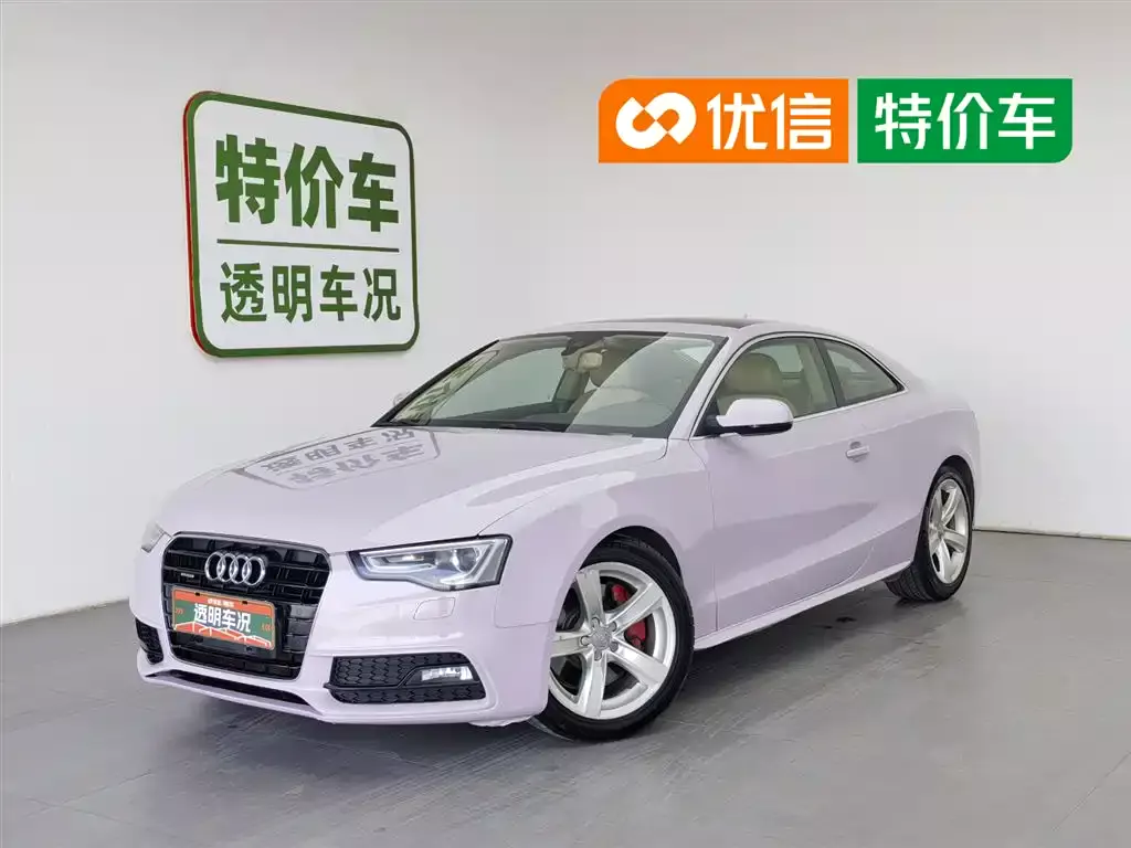 Audi A5 (Import) 2012 3.0TFSI Coupe quattro