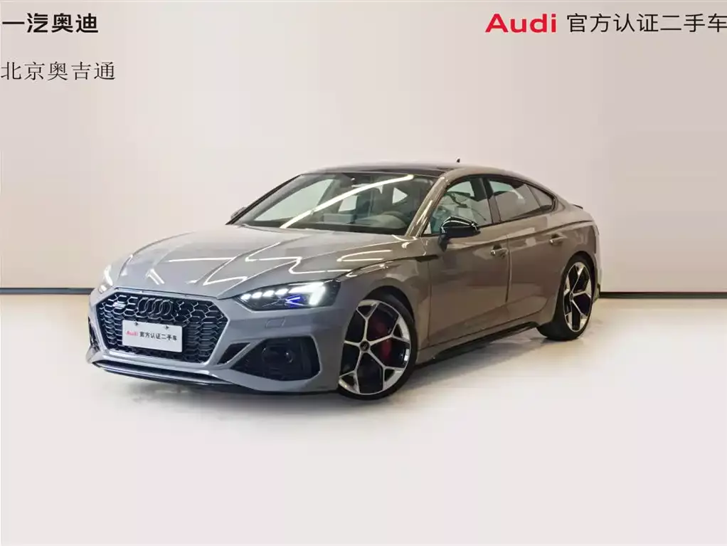 Audi RS 5 2024 RS 5 2.9T Sportback Ignition Edition