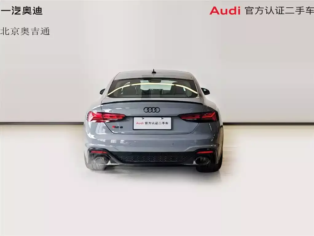 Audi RS 5 2024 RS 5 2.9T Sportback Ignition Edition фото 2