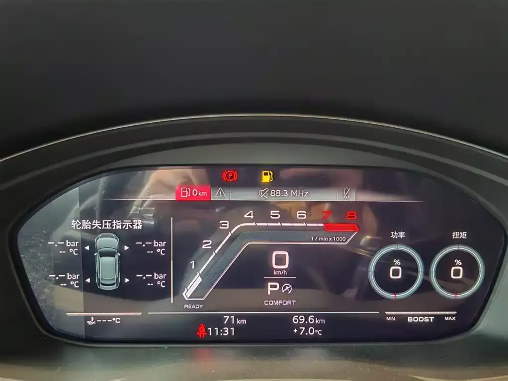 Audi RS 5 2024 RS 5 2.9T Sportback Ignition Edition фото 13