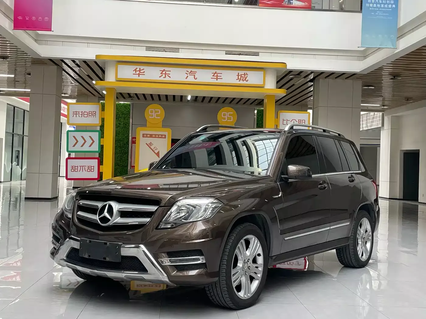 Mercedes-Benz GLK-Class 2015 GLK 260 4MATIC Dynamic Ultimate Edition