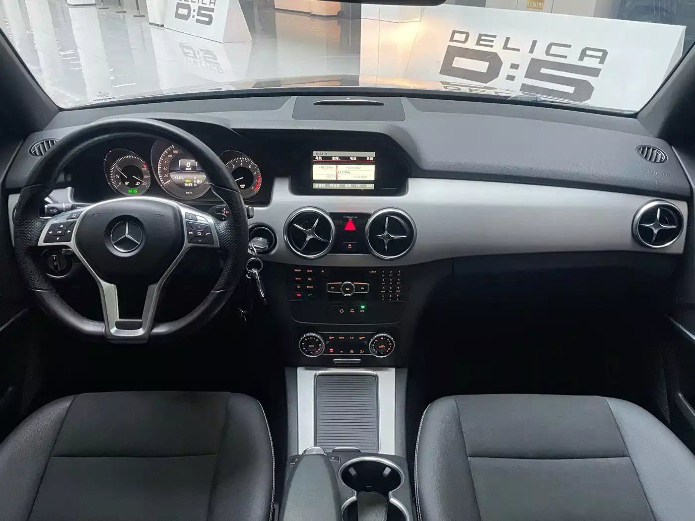 Mercedes-Benz GLK-Class 2015 GLK 260 4MATIC Dynamic Ultimate Edition фото 7