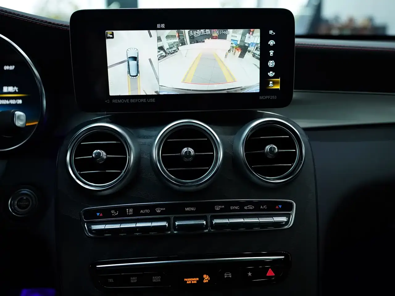 Mercedes-Benz GLC AMG 2022 AMG GLC 43 4MATIC фото 9