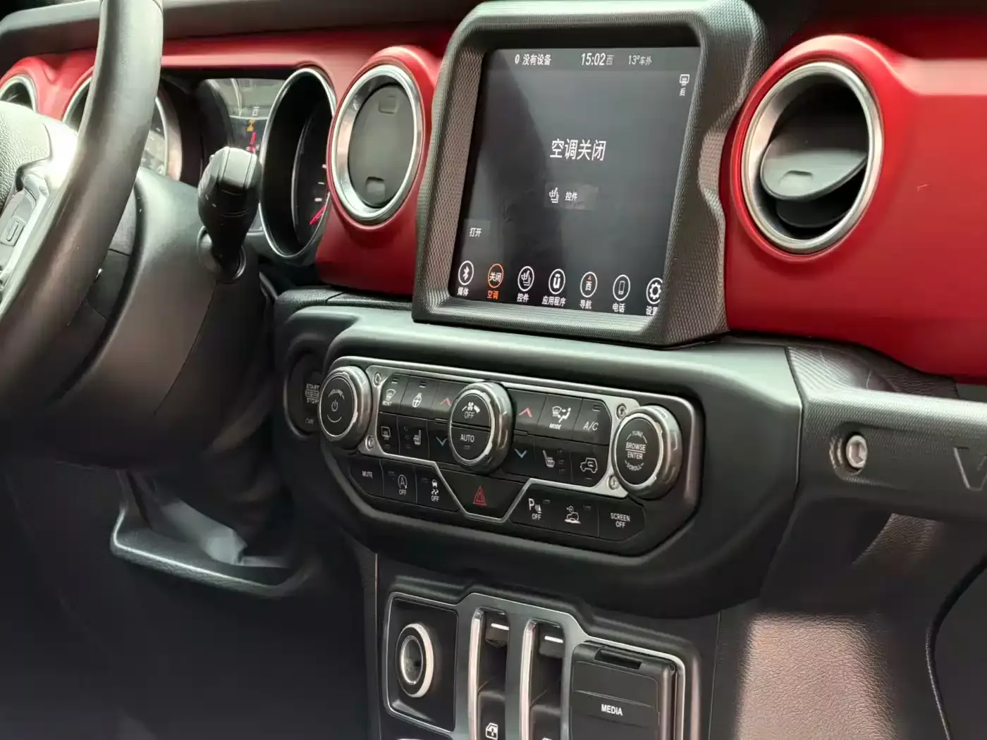 Jeep Wrangler 2021 2.0T Rubicon Two-Door фото 11