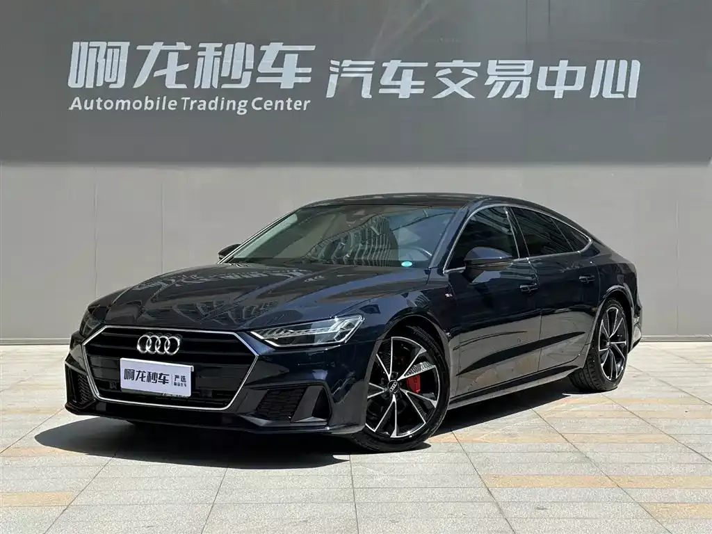Audi A7 2021 40 TFSI Luxury