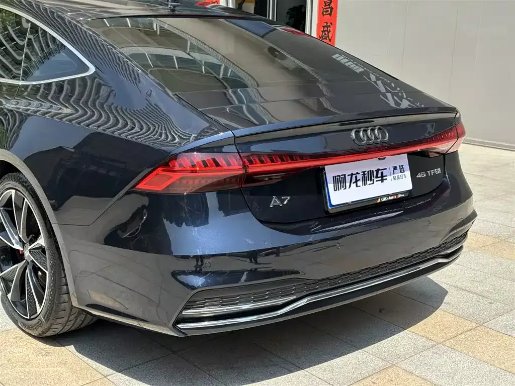 Audi A7 2021 40 TFSI Luxury фото 20