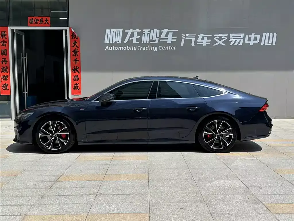 Audi A7 2021 40 TFSI Luxury фото 21