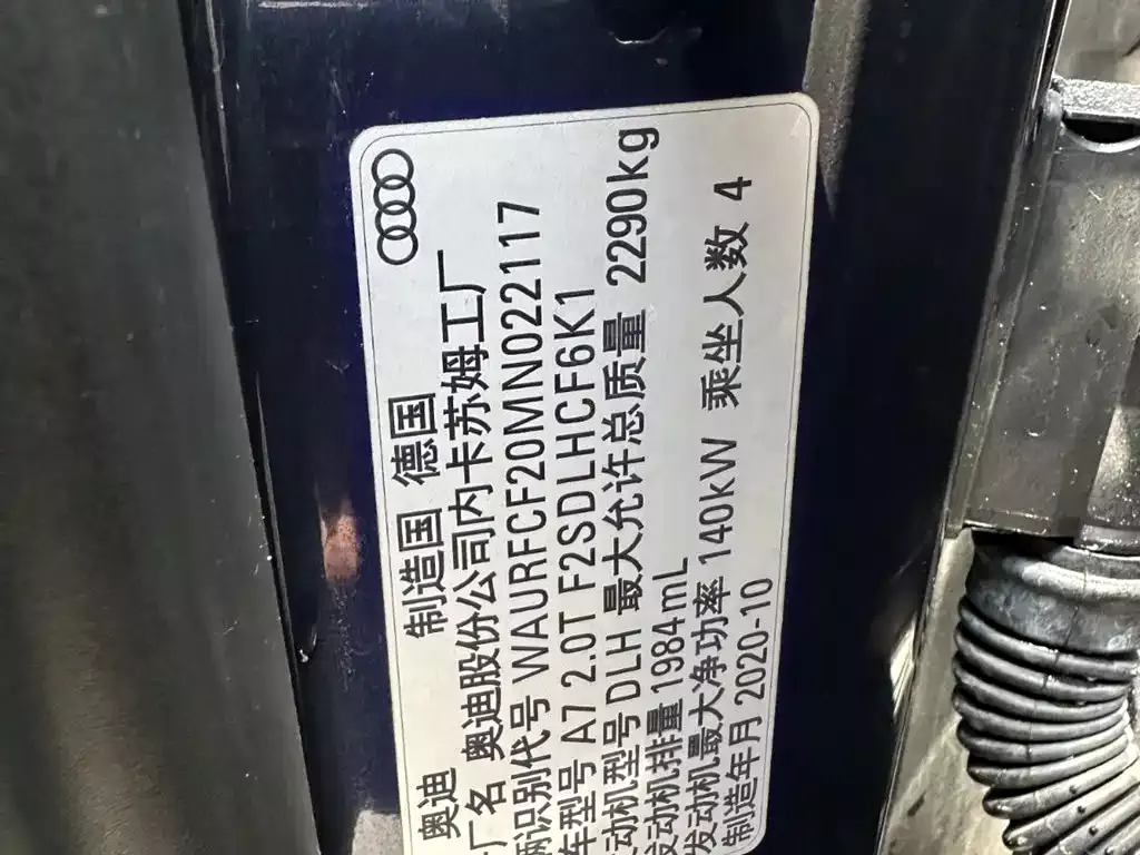 Audi A7 2021 40 TFSI Luxury фото 25