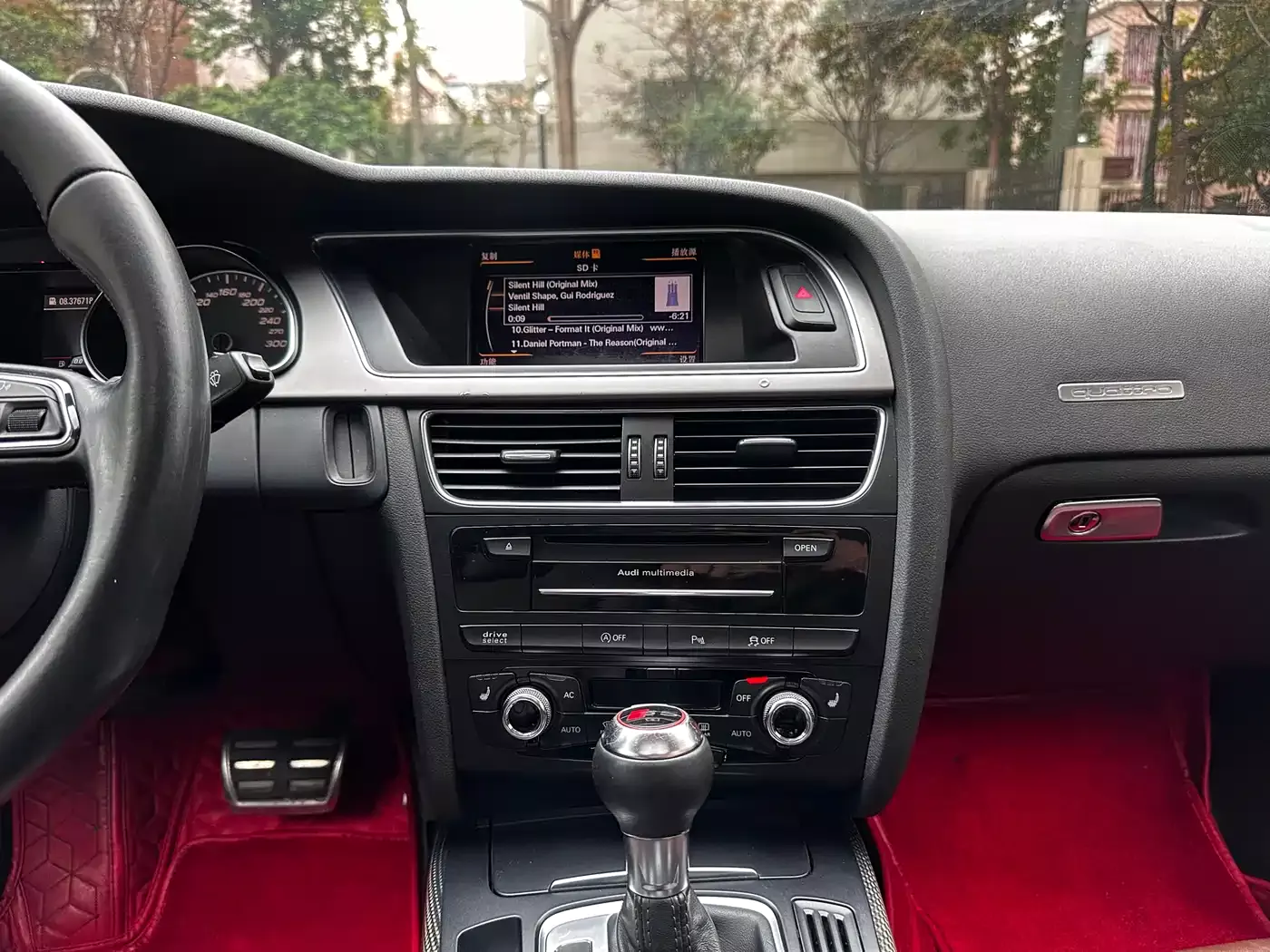 Audi S5 2012 S5 3.0T Sportback фото 20