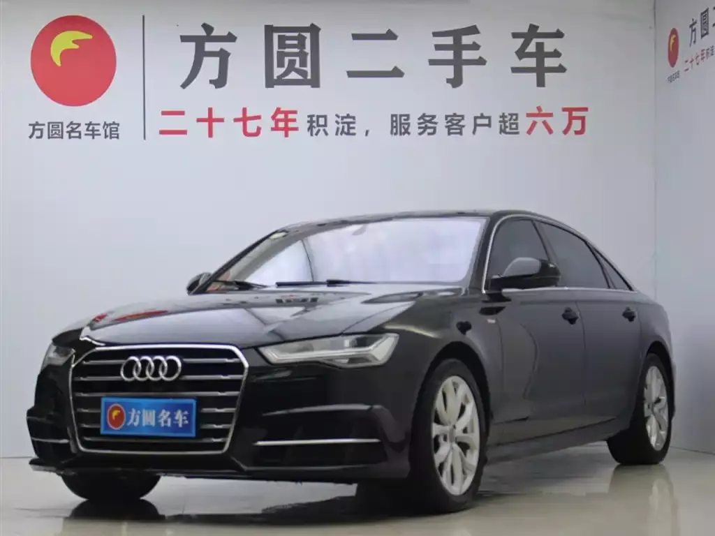 Audi A6L 2018 Model 35 TFSI Collector's Edition