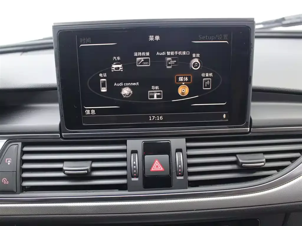 Audi A6L 2018 Model 35 TFSI Collector's Edition фото 9