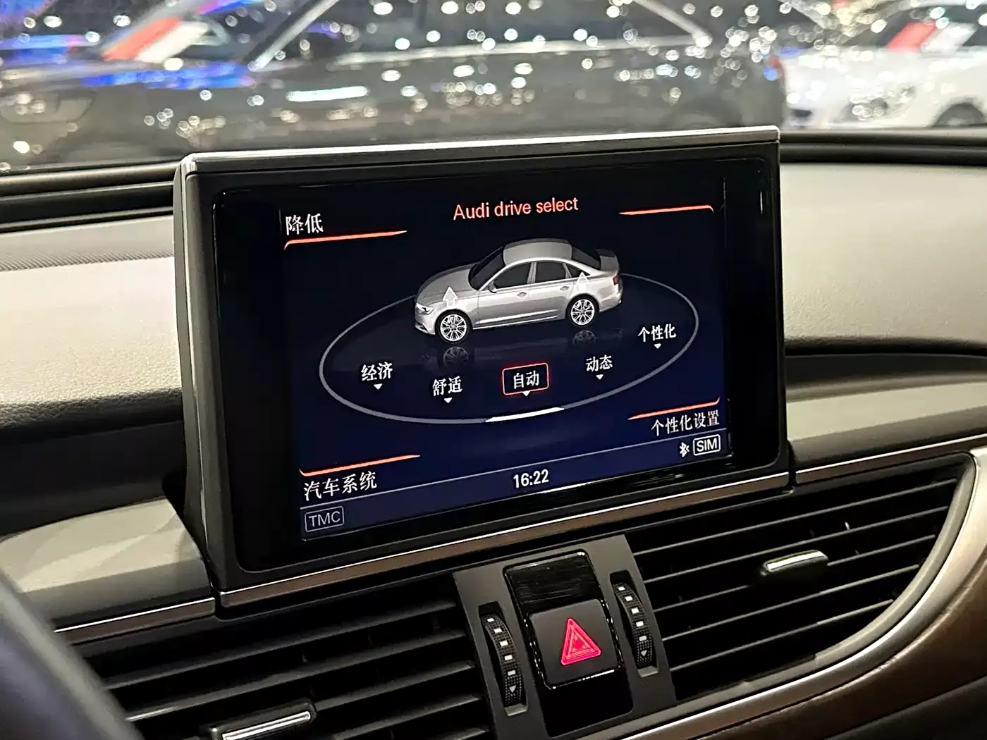 Audi A6L 2014 50 TFSI quattro Luxury фото 12