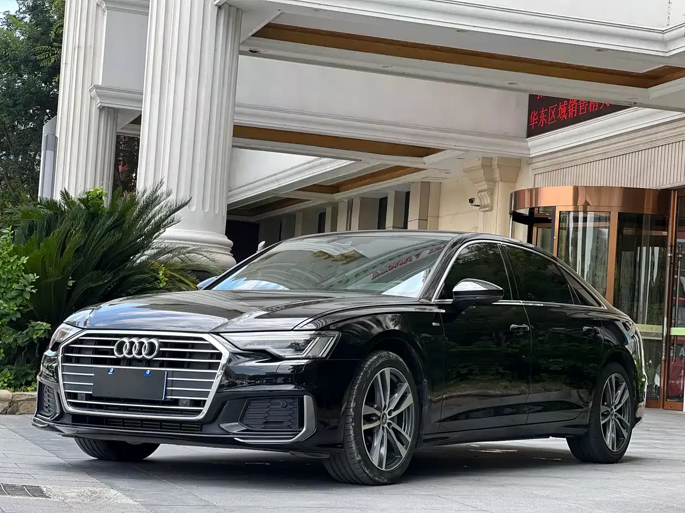 Audi A6L 2019 40 TFSI Luxury Dynamic
