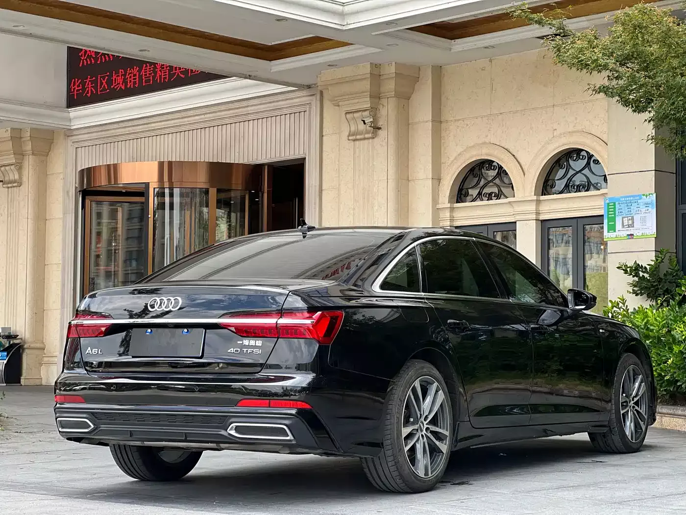 Audi A6L 2019 40 TFSI Luxury Dynamic фото 8
