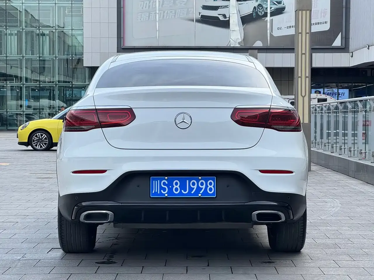 Mercedes-Benz GLC Coupe 2023 Model GLC 260 4MATIC Coupe SUV фото 8
