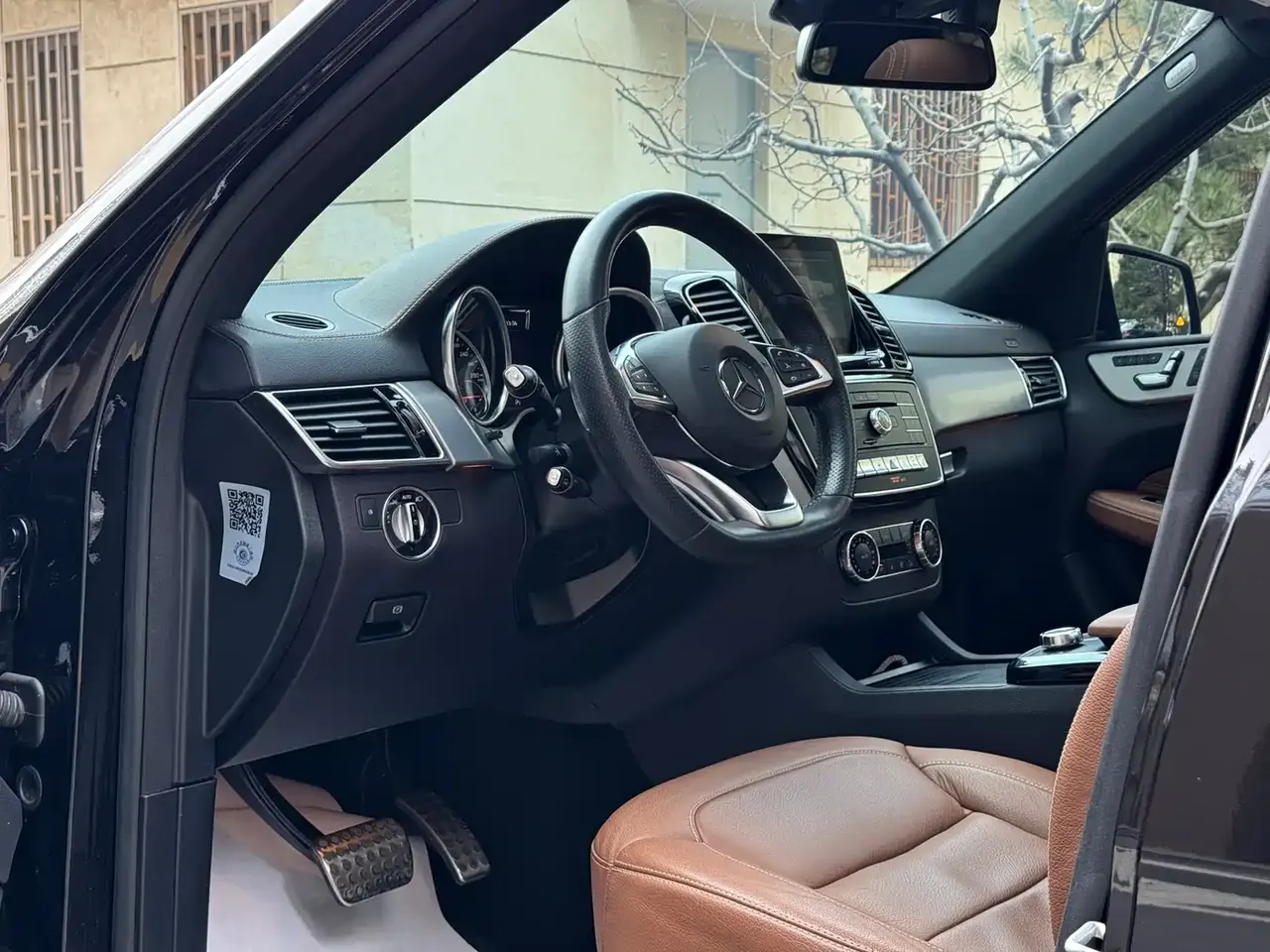 Mercedes-Benz GLE AMG 2017 AMG GLE 43 4MATIC фото 10
