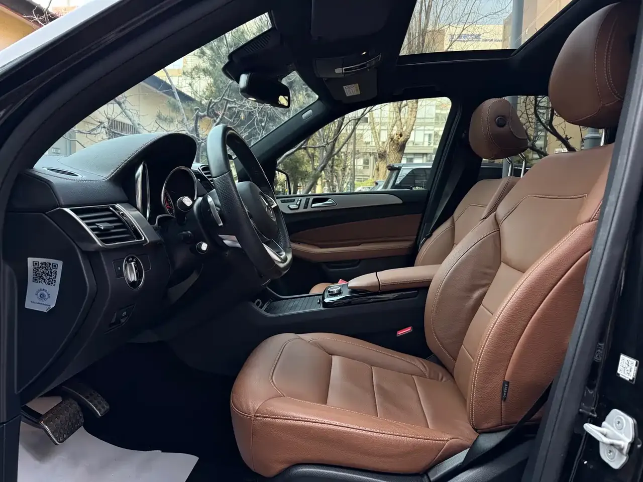 Mercedes-Benz GLE AMG 2017 AMG GLE 43 4MATIC фото 12