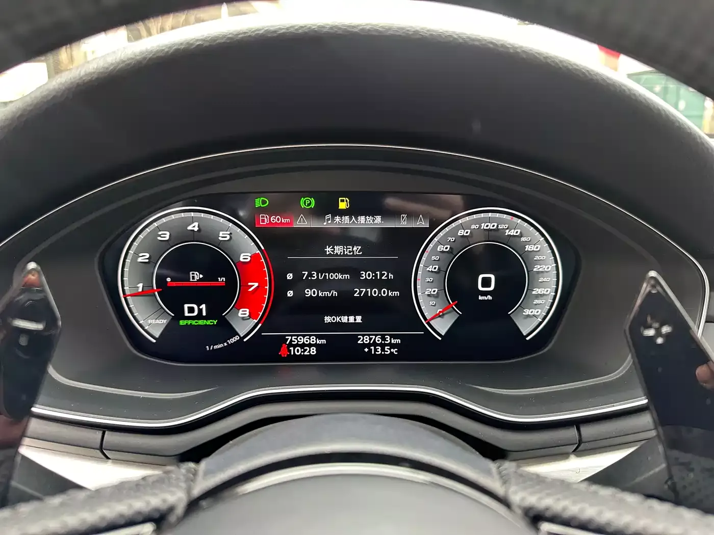 Audi A5 (Import) 2021 Sportback 40 TFSI quattro Luxury Elegance фото 6