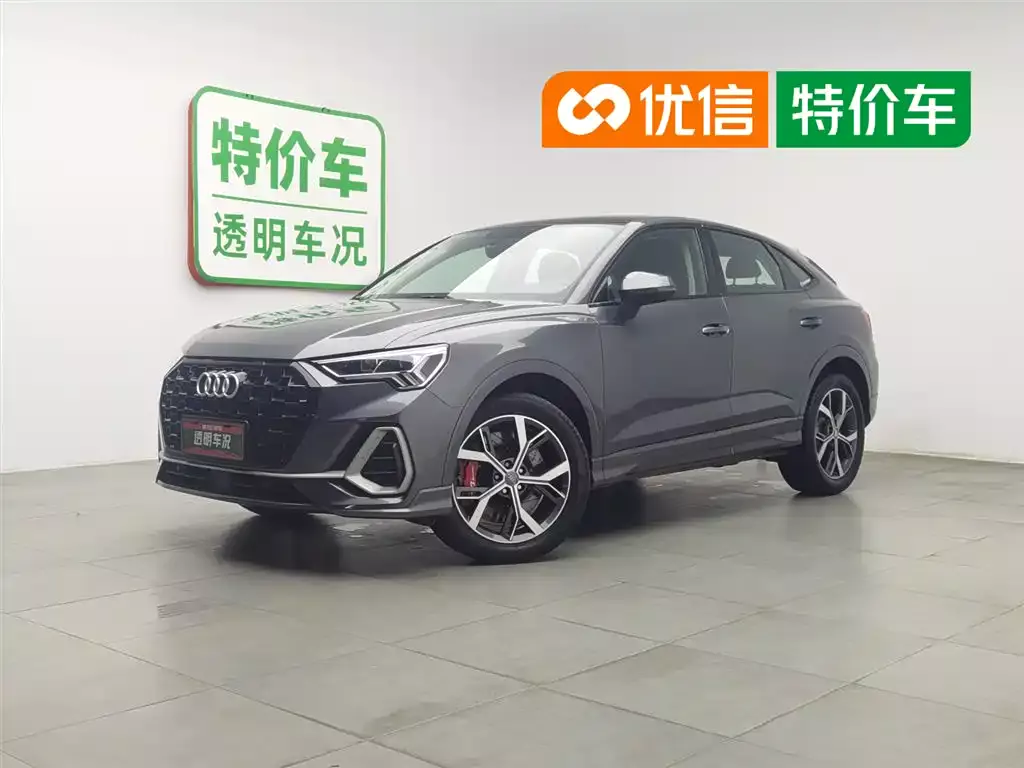 Audi Q3 Sportback 2020 40 TFSI Fashion