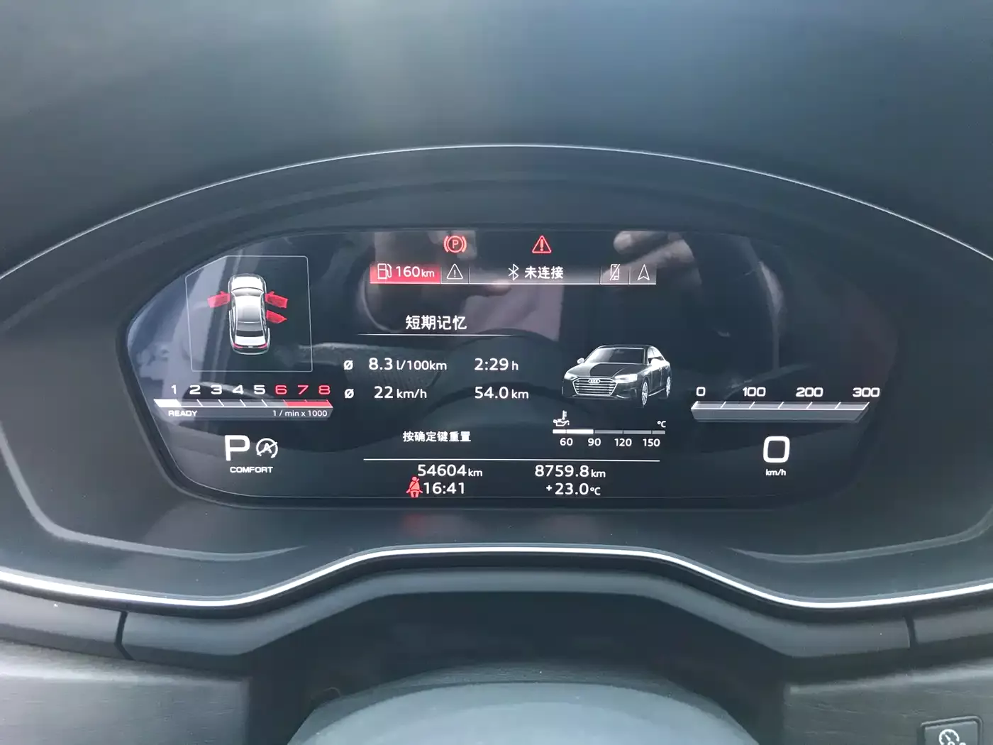 Audi A4L 2024 40 TFSI Luxury Dynamic фото 12