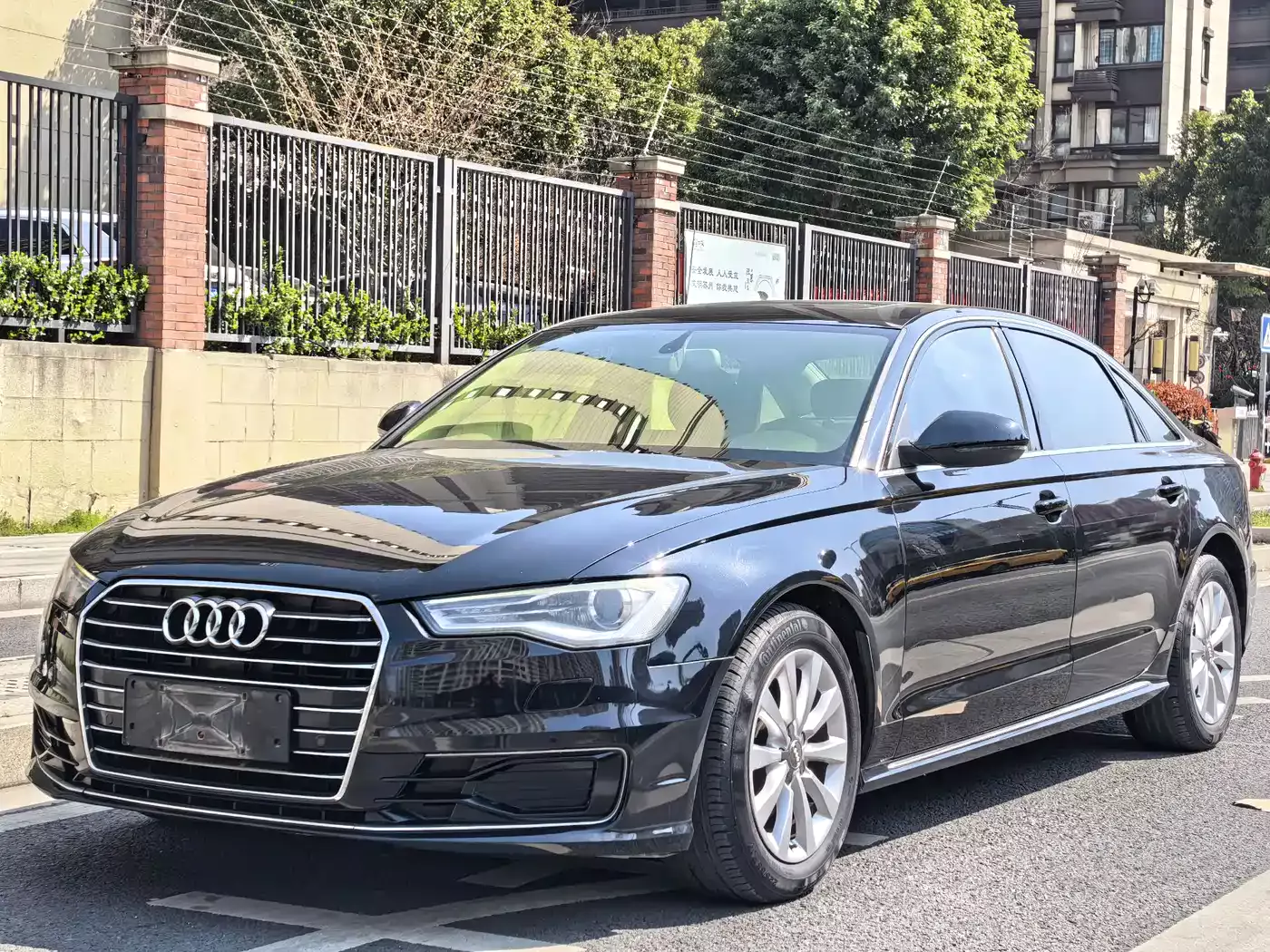 Audi A6L 2016 30 FSI Technology
