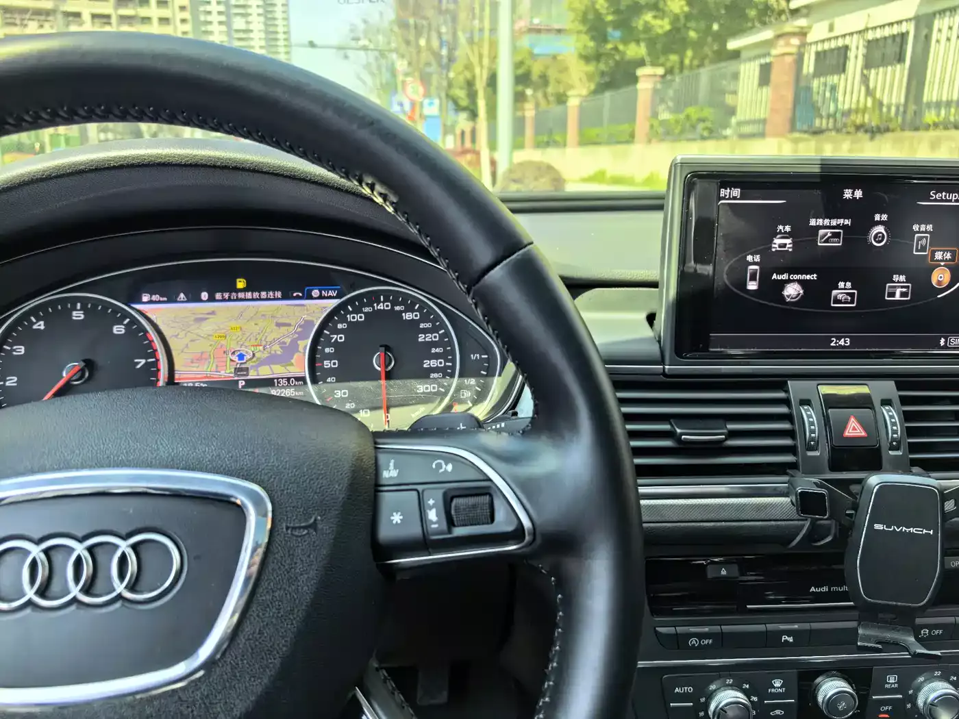 Audi A6L 2016 30 FSI Technology фото 10