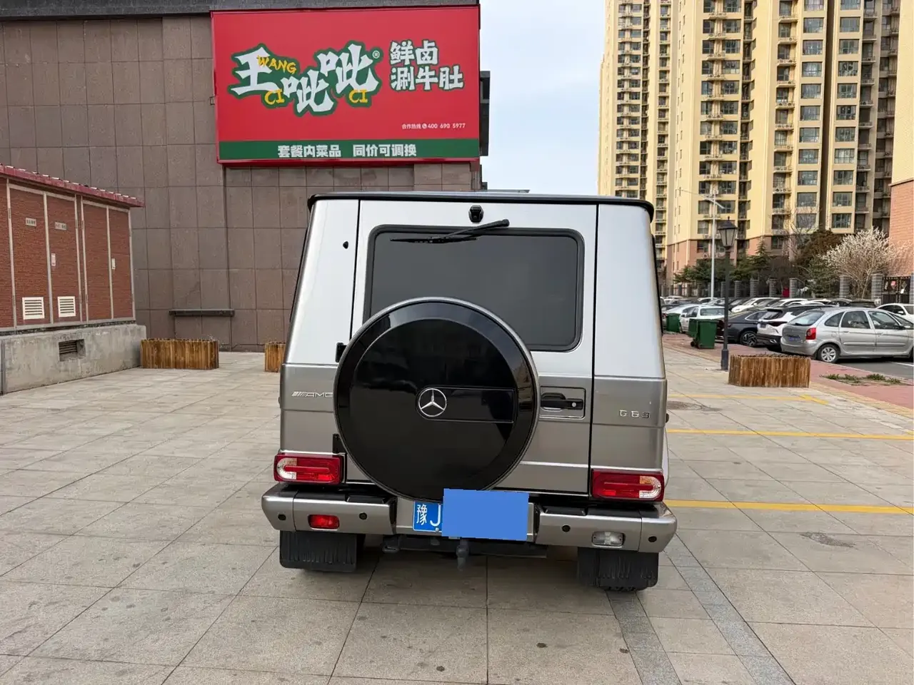Mercedes-Benz G-Class AMG 2018 AMG G 63 Collector's Edition фото 6